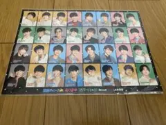 関西ジャニーズJr. あけおめコンサート2021 ステッカーセット