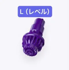 2026年最新】ベイブレードx ビット レベルの人気アイテム - メルカリ