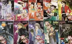 銀魂全10巻セット