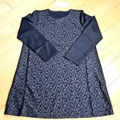 新品☆コルディア フロントレースチュニック ワンピース黒　11号　ワールド