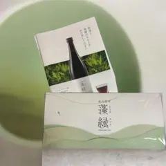 蓬緑よもぎみどり酵素ドリンク25ml ×7包