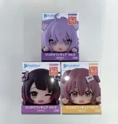 ホロライブ ひっかけフィギュア Vol.3 ロボ子さん 猫又おかゆ 戌神ころ