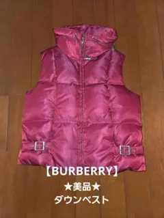 ★値下げ★BURBERRY★ バーバリー ロンドン London ダウンベスト