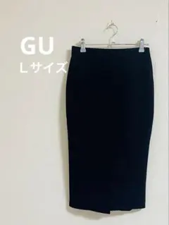 gu ブラック タイトスカート 後ろスリット　ストレッチ