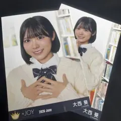 ≒JOY 大西葵 電話番号教えて ヨリ 直筆 大西葵 電話番号教えて！ MV衣装 ≒JOY ニアジョイ - メルカリ