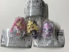 名探偵プリキュア スイング アルカナシャドウ・マシュタン・ミスティック セット