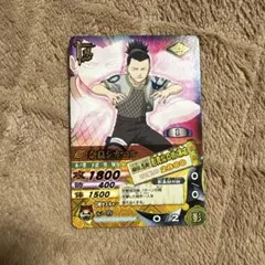 NARUTO ナルティメットカードバトル 奈良シカマル DN-017T