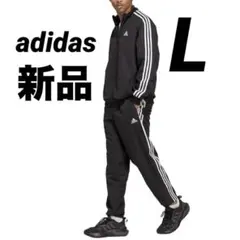 2026年最新】アディダスジャージ上下メンズの人気アイテム - メルカリ