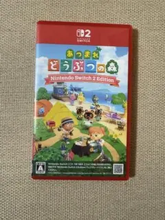 あつまれどうぶつの森　switch2版