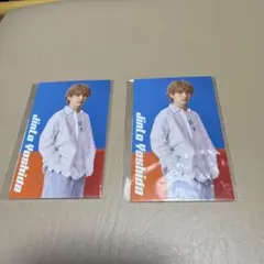 M!LK 吉田仁人　ミニフォトカード　2セット