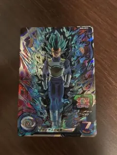 スーパードラゴンボールヒーローズ　ベジータ　BM8-sec2