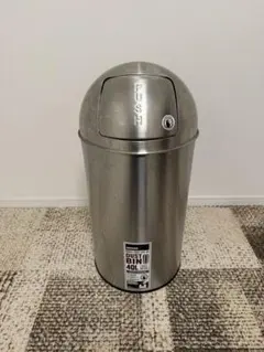 DALTON DUST BIN 40L ダルトンダストビン 40L ゴミ箱
