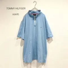 トミーヒルフィガー 水色 半袖Tシャツ ハーフジップ ワンポイント XL