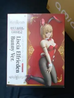 な*つ様 ヴァンガード リィエル゠アニムス FFR 2枚セット - メルカリ