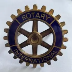 2025年最新】国際ロータリーの人気アイテム - メルカリ