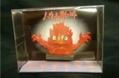 2025年最新】ハウルの動く城カルシファーマグネットの人気