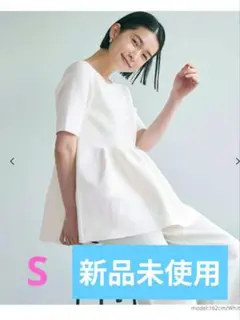 【新品未使用】スポンディッシュペプラムニット　coca ホワイト Ｓ 完売品