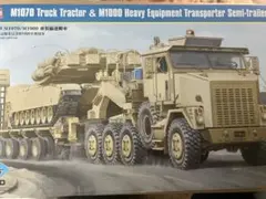 Item thumbnail for item 245b9aac-54ba-48f3-a5e5-31b26b04825d