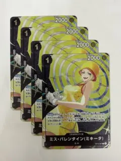 Item thumbnail for item 30252025-8acc-4f90-865b-0ed48facecf3