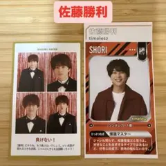 すすす様 リクエスト 4点 まとめ商品