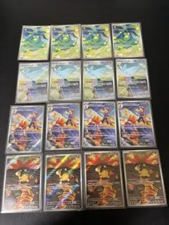 メガドリームex ARまとめ売り