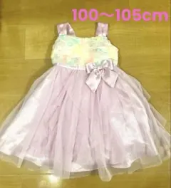 年始セール　❤️ プリンセス ❤️ ピンク 100cm フォーマル ドレス