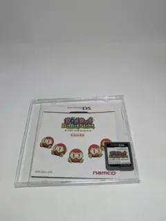 Item thumbnail for item 497ed07c-8e2b-41c7-9ec9-ece1e32d3212