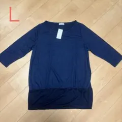 新品 未使用 a.v.v standard ネイビー 七分袖 チュニック L