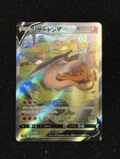 Chocobi様 リクエスト 2点 まとめ商品