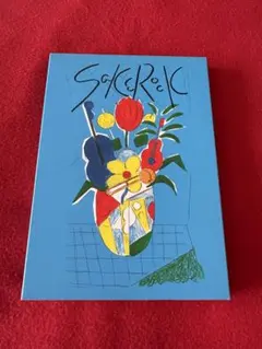 2026年最新】sakerock ぐうぜんのきろくの人気アイテム - メルカリ