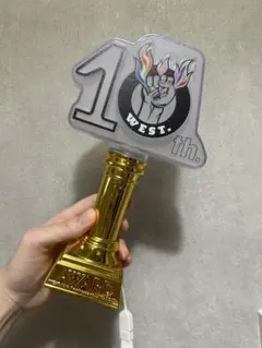 WEST. 10th AWARD ペンライト