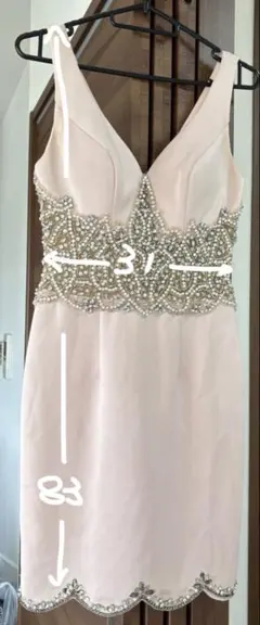 AR キャバドレス