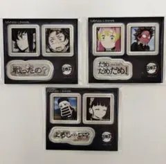 鬼滅の刃 缶バッジ アクリルステッカー セット ダイニング くじ - メルカリ