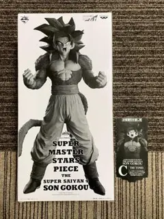 2025年最新】smsp 孫悟空の人気アイテム - メルカリ