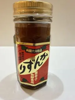 かんずり 吟醸六年仕込 70g 激辛 万能調味料 ラーメン 鍋 餃子のサムネイル