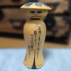 Item thumbnail for item 3b27953a-c411-4760-94db-c5a1f2e1028b