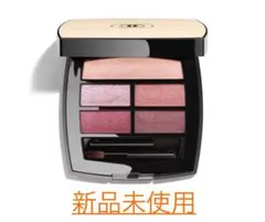 シャネル レ ベージュ パレット ルガール クールドゥシャネル