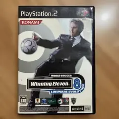 ワールドサッカー ウイニングイレブン8 ライヴウエアエヴォリューション　PS2