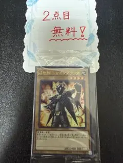 2026年最新】G戦隊 シャインブラックの人気アイテム - メルカリ