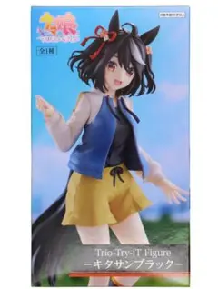 ウマ娘　キタサンブラック Trio-Try-iT フィギュア　新品未開封