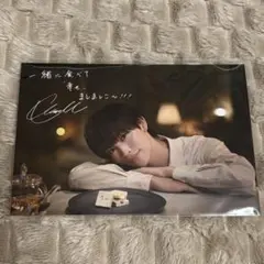 GENIC 増子敦貴　ポストカード