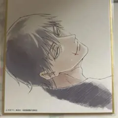 呪術廻戦 懐玉・玉折 アニメーション呪術廻戦展 伏黒甚爾 色紙