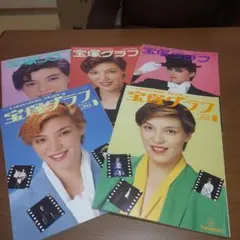 maimai様 リクエスト 2点 まとめ商品