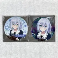 2026年最新】#ネモ_バンドリMorfonicaの人気アイテム - メルカリ