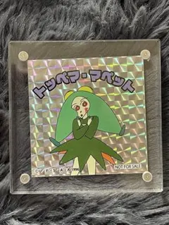 ヘンダーランド クレヨンしんちゃん シネマパレード ホログラムシール
