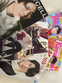 Snow Man 宮舘涼太　雑誌