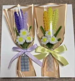 ハンドメイド モールフラワー 枯れない花 ラベンダー 2点セット ミニブーケ