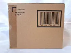 Item thumbnail for item 69083ab9-25fc-461e-8ecb-5a23eddf7f9a