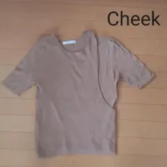 Item thumbnail for item 5b3aae55-fd87-471d-9a8b-b5de74b65ce3