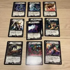 2026年最新】炎獄の剛魔ビルギアスの人気アイテム - メルカリ